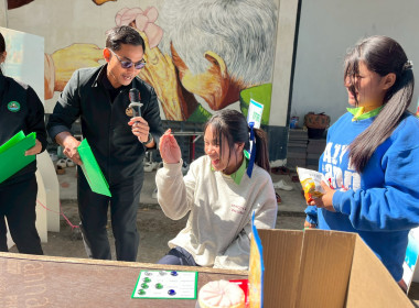 🎉👧🧒 สุขสันต์วันเด็กแห่งชาติ 2569 พารามิเตอร์รูปภาพ 49